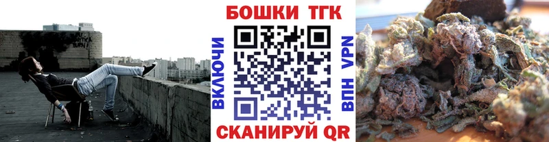 Купить наркотик аптеки Узловая АМФЕТАМИН  Псилоцибиновые грибы  МЕФ  ГАШ  Альфа ПВП  Каннабис 