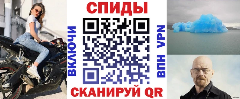 Амфетамин 97%  что такое   Узловая 