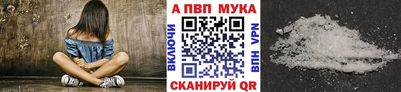 закладки  Узловая  Альфа ПВП крисы CK 