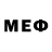МЕФ 4 MMC vyzell
