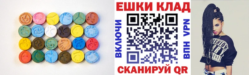 где продают наркотики Узловая ЭКСТАЗИ louis Vuitton