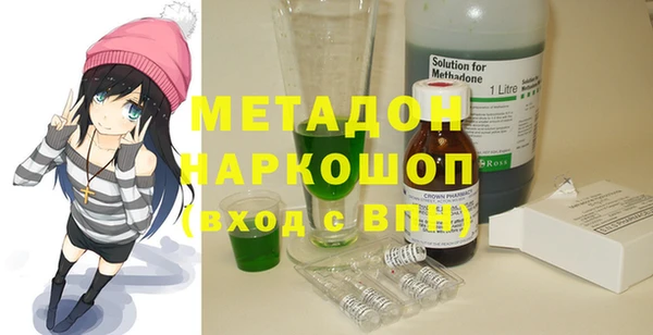 прущий лед Покровск