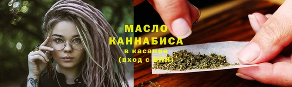 прущий лед Покровск