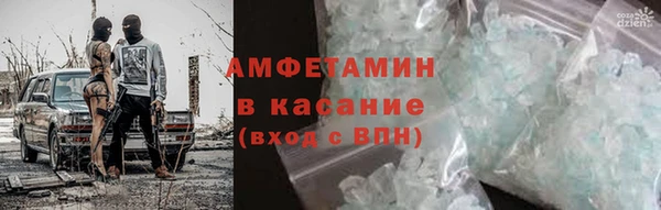 прущий лед Покровск