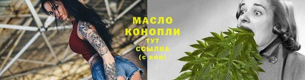 COCAINE Михайловка