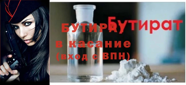 прущий лед Покровск
