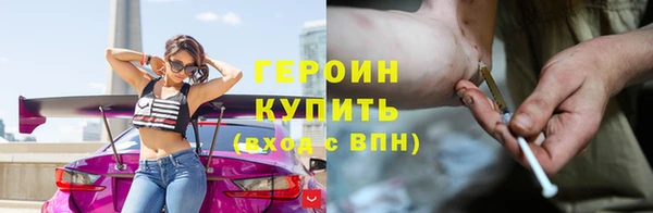 крисы Покачи