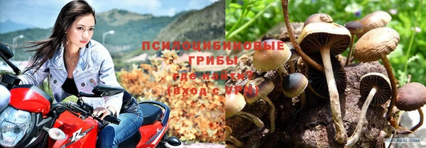 мефедрон мука Покров