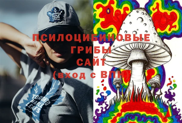 прущий лед Покровск