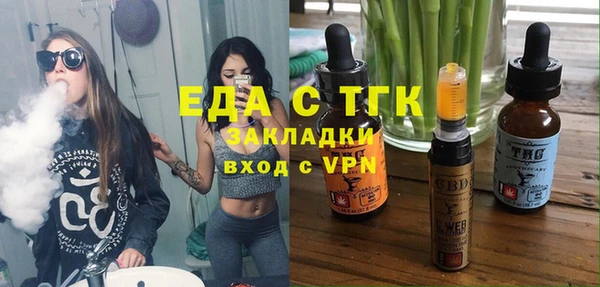 крисы Покачи