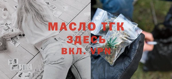 крисы Покачи
