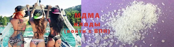 прущий лед Покровск