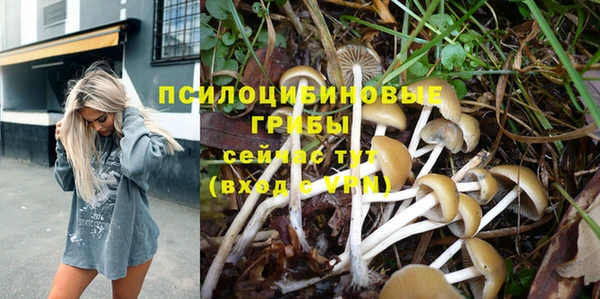 мефедрон мука Покров