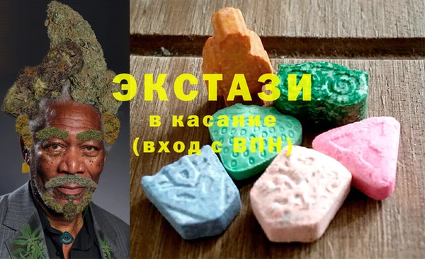 мефедрон мука Покров