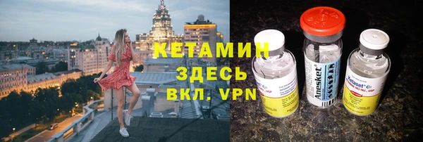 крисы Покачи