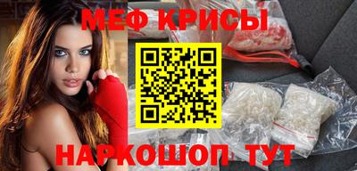 кокаин VHQ Донецк