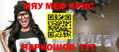 MDMA Premium VHQ Донской