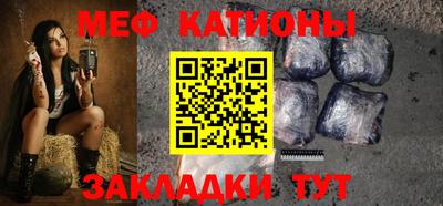 кокаин VHQ Донецк