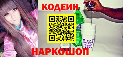MDMA Premium VHQ Донской