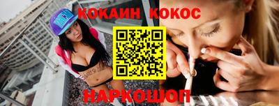 MDMA Premium VHQ Донской
