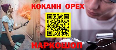 MDMA Premium VHQ Донской