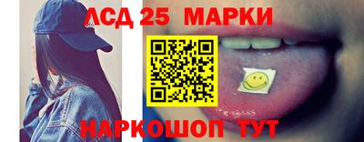MDMA Premium VHQ Донской