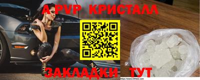 каннабис Дубна