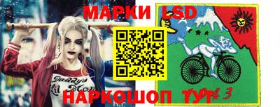 каннабис Дубна