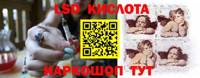 каннабис Дубна