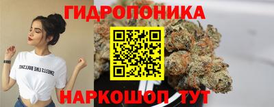 кокаин VHQ Донецк