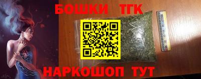 MDMA Premium VHQ Донской