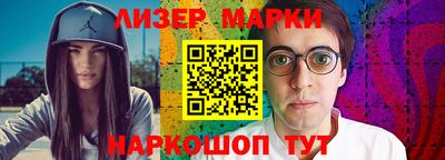 каннабис Дубна