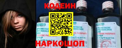 MDMA Premium VHQ Донской