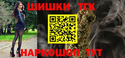 кокаин VHQ Донецк