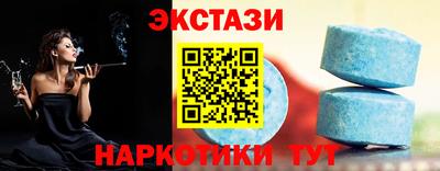 каннабис Дубна