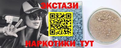 MDMA Premium VHQ Донской