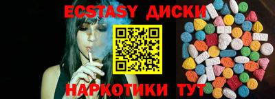 кокаин VHQ Донецк