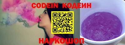 каннабис Дубна