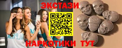кокаин VHQ Донецк