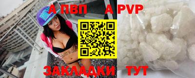 каннабис Дубна
