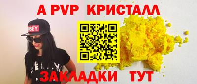 каннабис Дубна