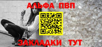 кокаин VHQ Донецк