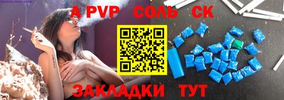 каннабис Дубна