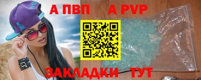 кокаин VHQ Донецк