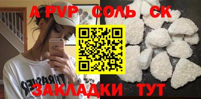 MDMA Premium VHQ Донской