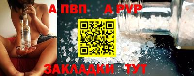 кокаин VHQ Донецк