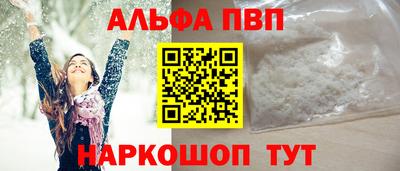 MDMA Premium VHQ Донской