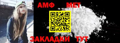 MDMA Premium VHQ Донской