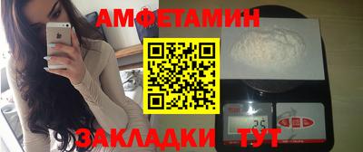 MDMA Premium VHQ Донской