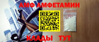каннабис Дубна